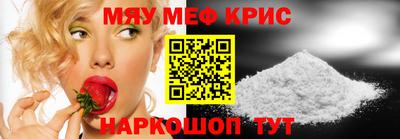 хмурый Новокубанск