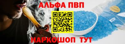 марихуана Новозыбков