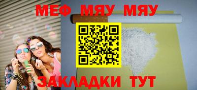 хмурый Новодвинск