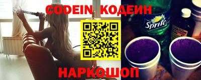 jwh Обнинск