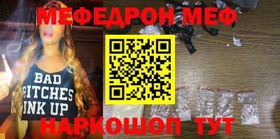 кокс Первоуральск