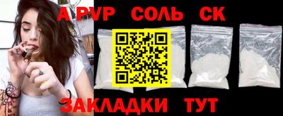 хмурый Новокубанск