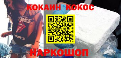 хмурый Новокубанск