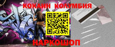 хмурый Новокубанск