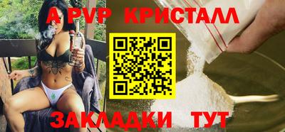 mdma Нягань