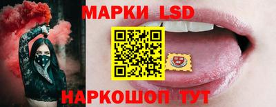 jwh Обнинск
