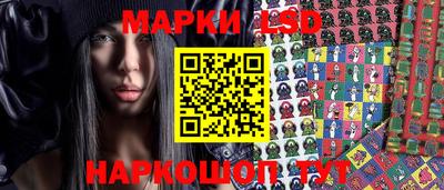 jwh Обнинск