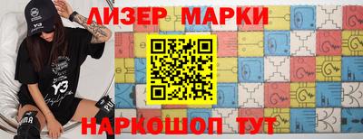 хмурый Новодвинск