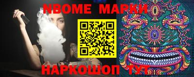 mdma Нягань