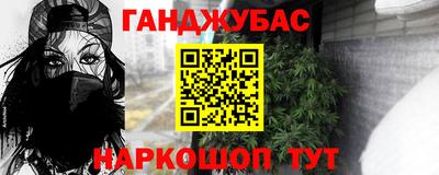 хмурый Новодвинск