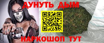 хмурый Новокубанск