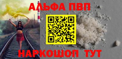 jwh Обнинск