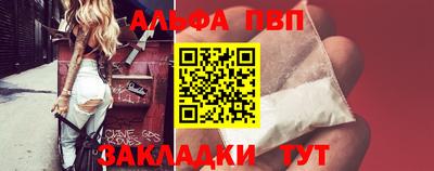 хмурый Новокубанск