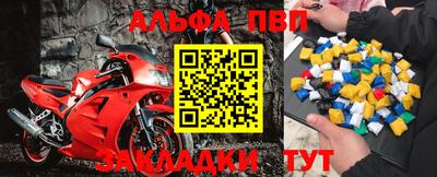 mdma Нягань