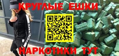 хмурый Новодвинск