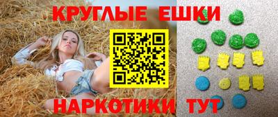 хмурый Новокубанск