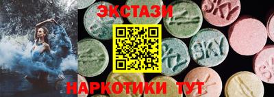 кокаин Пенза