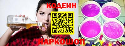 mdma Нягань