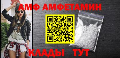 mdma Нягань