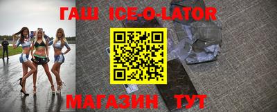 хмурый Новодвинск