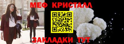 хмурый Новокубанск