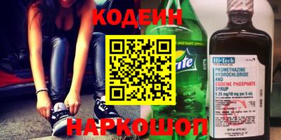 хмурый Новодвинск