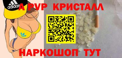 хмурый Новодвинск